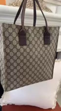 GUCCI Vintage  GG Supreme Canvas Tote – Beige/Ebony Monogram